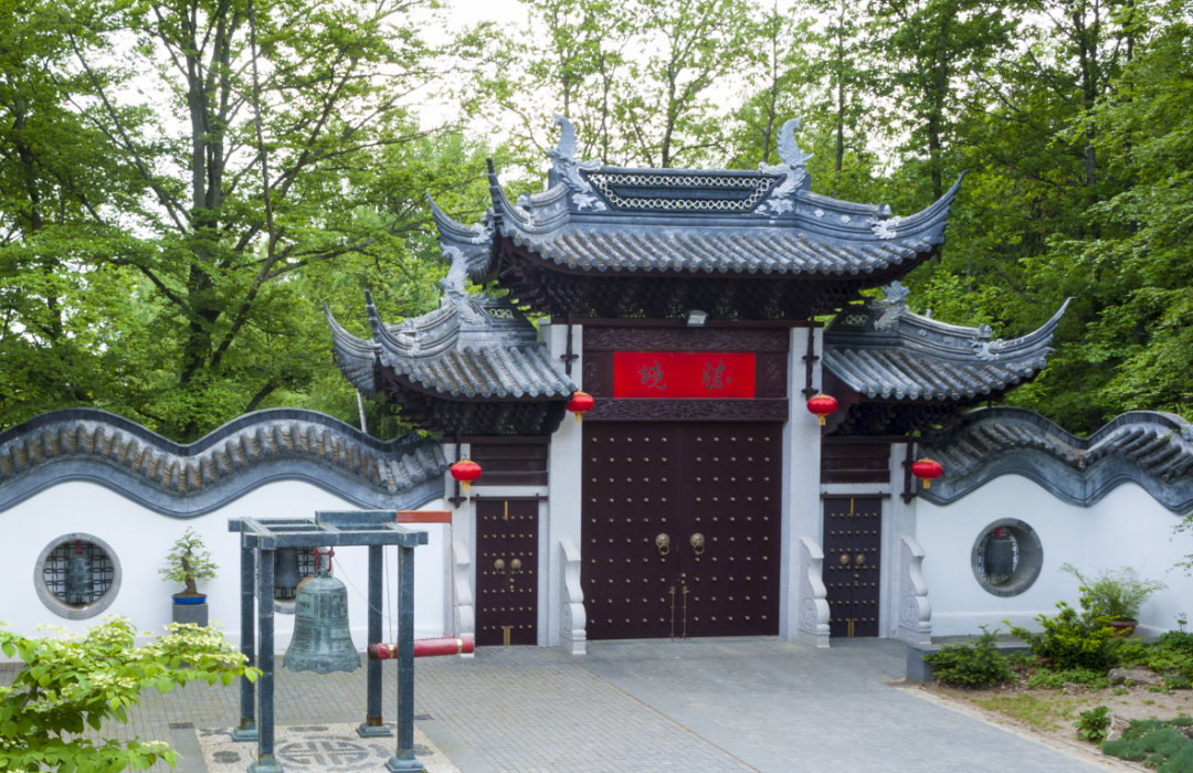 Nepal Himalaya Pavilon Park von Heribert Wirth, Wiesent, Bayern, Germany